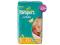 PAMPERS Pieluchy NEWBORN 2-5kg 43szt - POLECAM