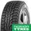 4x 195/75R16C Nokian OPONY ZIMOWE 195/75 R16C  12r
