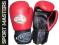 Rękawice Bokserskie MASTERS 6oz,8oz,10oz,12oz