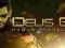 Deus Ex: Human Revolution- Prezent Steam