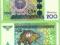 Uzbekistan 200 Sum 1997 P80 Stan I (UNC)
