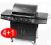 T122 GRILL GAZOWY XXL PALNIKI 4 + 1