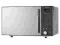 NOWA MIKROFALA GRILL WYŚWIETLACZ 800W 23litry W-WA