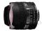 BTFOTO: Nikon AF 16 f/2.8D fisheye. Nowy Gwarancja