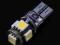 Żarówka T10 W5W can bus 5 SMD 5050 Postojowa FV!