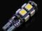 Żarówka T10 W5W can bus 9 SMD 5050 Postojowa FV!