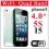 PHONE i5 5S Telefon WIFI TV 4 calowy