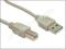 Kabel USB AM / BM 1,8 m szary NOWY do drukarki