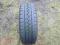 Fulda Conveo Trac 215/65 R16C 106/104T 6.5-7mm