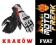 a@ Rękawice motocyklowe Revit Rev'it Stellar W/R @