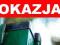 Słupek profilowy OCYNK ZIELONY  | POZNAŃ | okazja