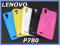 ETUI LENOVO P780 MATT TPU S-LINE 4-KOLORY+FOLIA!