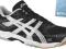 ASICS GEL ROCKET 6 B207N-9993 r.42 BUTY JANA