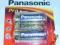 Alkaliczna bateria LR14 Panasonic Gold - C - L