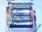Alkaliczna bateria LR20 Panasonic Silver - D - XL