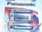 Alkaliczna bateria LR14 Panasonic Silver - C - L