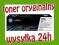 Toner HP 128A cyan 1300str LaserJet Pro CP1525MFP