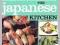 The Japanese Kitchen: A Book of Essential Ingredie