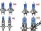 Żarówki komplet Xenon H1 H3 H4 H7 55 lub 100W Ełk