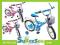 ROWER DLA DZIECKA Z BAGAŻNIKIEM 16' BMX 2 KOLORY