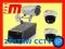 PROFESJONALNY MONITORING IP REJ+3 KAMERY 3MP KPL