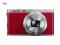FujiFilm FINEPIX XF1 Red 16GB + ETUI / FV GW