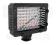 LAMPA DO KAMERY VIDEO CN-76 LED WAWA
