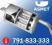 RURA KOLEKTOROWA CITROEN SAXO 1.1 CAT 96-04 ASMET
