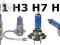 ŻARÓWKA 55W-H1 H3 H4 H7 EFEKT XENON-SUPER MOC