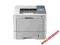 Samsung Drukarka laser ML-5010ND/48ppm 1200dpi A4