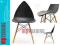 Krzesła Krzesło Nowoczesne Agata Meble PROMOCJA!!!
