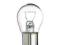 ŻARÓWKA P21W PHILIPS VISION 21W Żarówki 12V BA15s