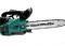 PIŁA ŁAŃCUCHOWA SPALINOWA GAŁĘZIÓWKA +OLEJ STIHL