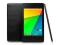 TABLETU ASUS GOOGLE NEXUS 7 II