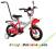 Rower, rowerek BMX-MTB  Primo 12