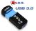 Pendrive Patriot RAGE SUPERSONIC USB 3.0 32GB