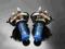 ŻARÓWKA ŻARÓWKI H4 CITROEN AX BX C15 C25 LADA
