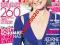 5/2013 ELLE.DIETY OCZYSZCZAJĄE.OLSZÓWKA