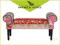 Ławka Ładna Kolorowa Pomysł Na Prezent Święta KARE