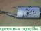 tłumiki tłumik końcowy ROVER 45 1.4 1.6 99-06