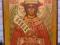 IKONA ARCHANIOŁ XIX/XX WIEK ROSJA