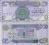 Irak 1 dinar P-79 1992 stan I UNC