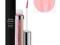 KIKO Extra Volume Lipgloss 16 Pearly Pink