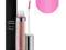KIKO Extra Volume Lipgloss 21 Fuchsia