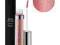 KIKO Extra Volume Lipgloss 08 Dark Pearly Pink