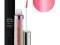 KIKO Extra Volume Lipgloss 12 Pearly Fuchsia