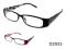 NOWOŚĆ   2012 Oprawki Okulary ZERÓWKI PRESTIGE NEW