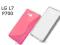 Pokrowiec LG SWIFT L7 P700 silikon etui SLine ORYG