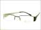 OKULARY DLA DZIECKA + szkła i montaż gratis 786