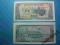 Banknot Kambodża 10 Riels P-30 1979 UNC
